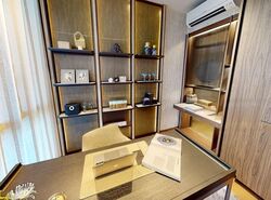 The Continuum (D15), Apartment #476716911